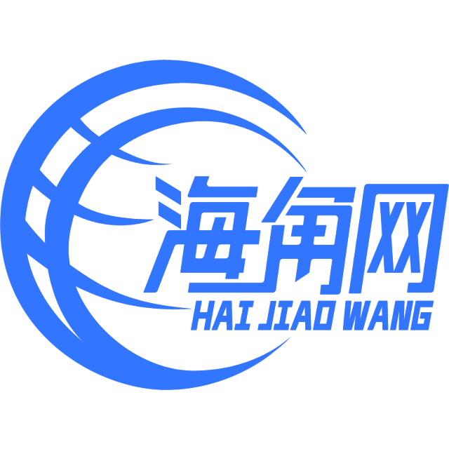 积极的方盒